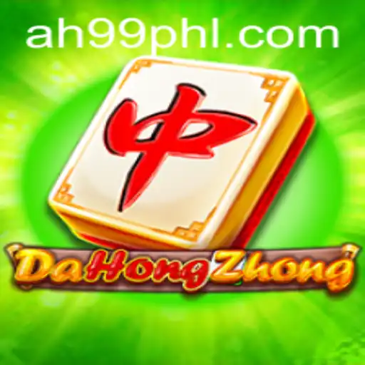 Discovering DaHongZhong: A Captivating Journey into the World of Mahjong